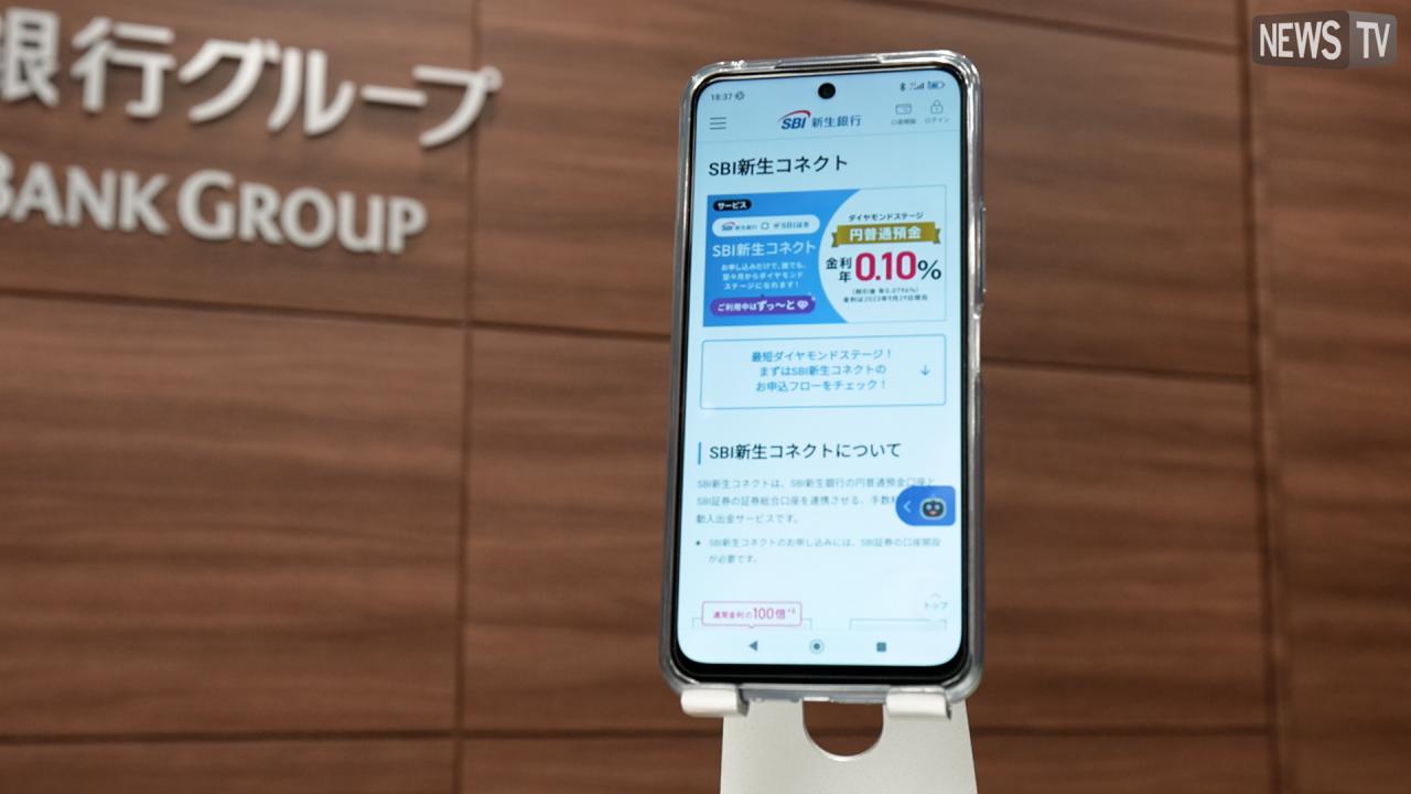 SEARCH1|ビデオリリース・動画リリース配信｜NewsTV