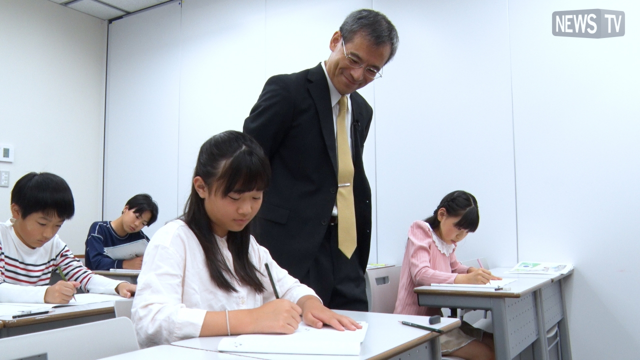 圧倒的な合格実績を誇る、中学受験の『SAPIX(サピックス)』その指導の